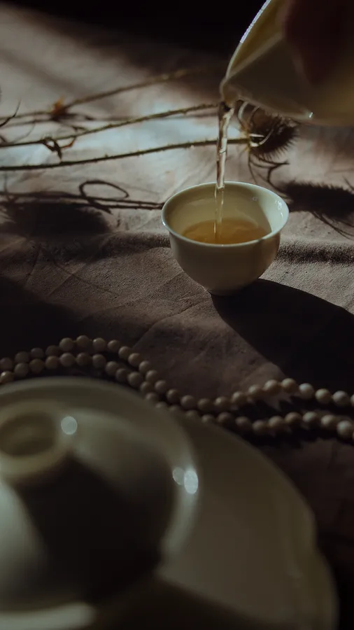 tea.satori